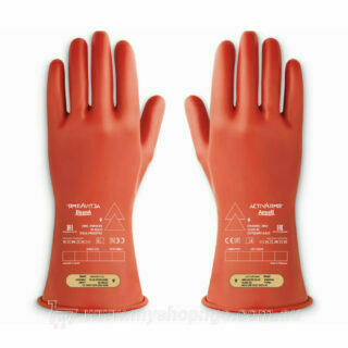 500V Class 00 Insulated Rubber Gloves