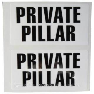 Private Pillar Black and White Label
